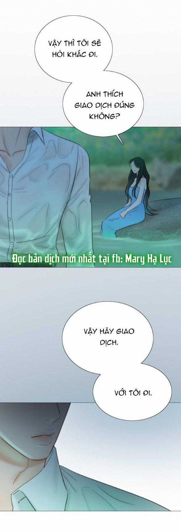 Serena - Chapter 77.1 - Trang 1