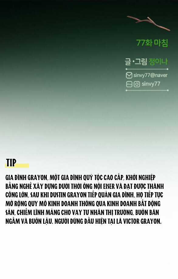 Serena - Chapter 77.2 - Trang 21