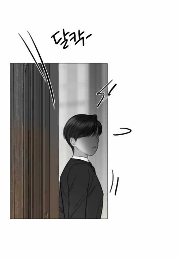 Serena - Chapter 78.1 - Trang 37