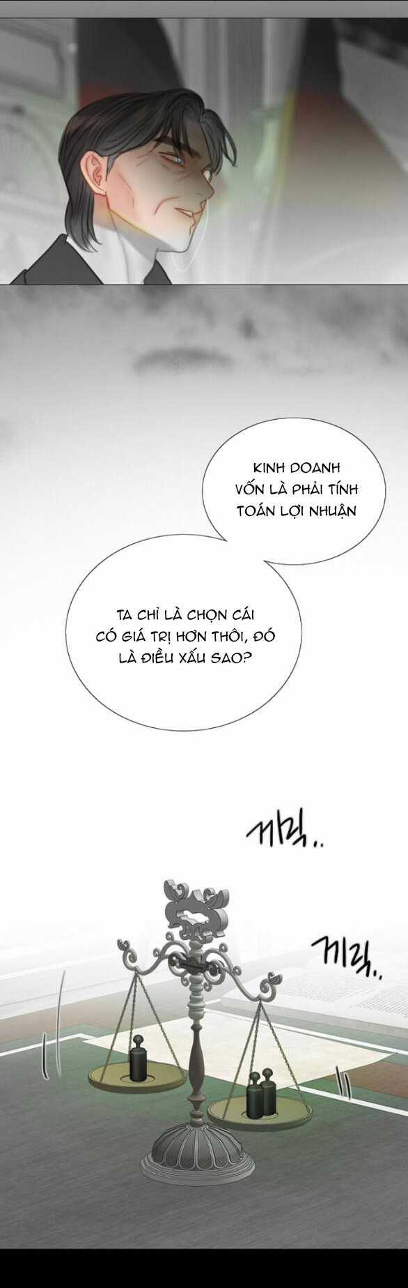Serena - Chapter 78.1 - Trang 43