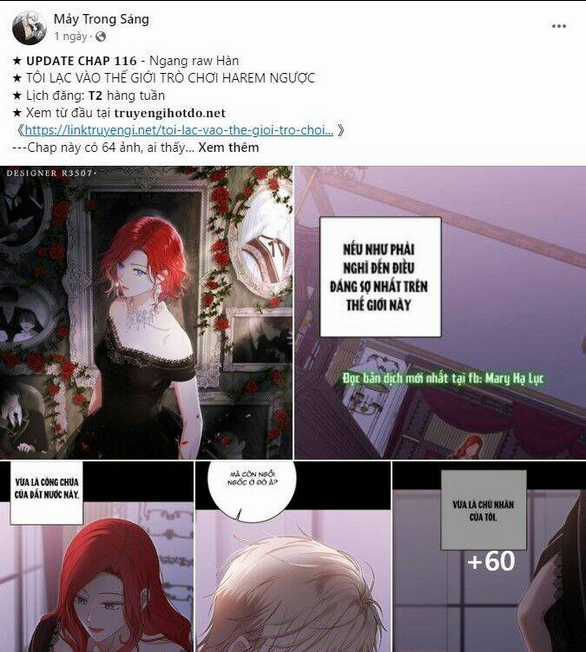 Serena - Chapter 78.2 - Trang 22