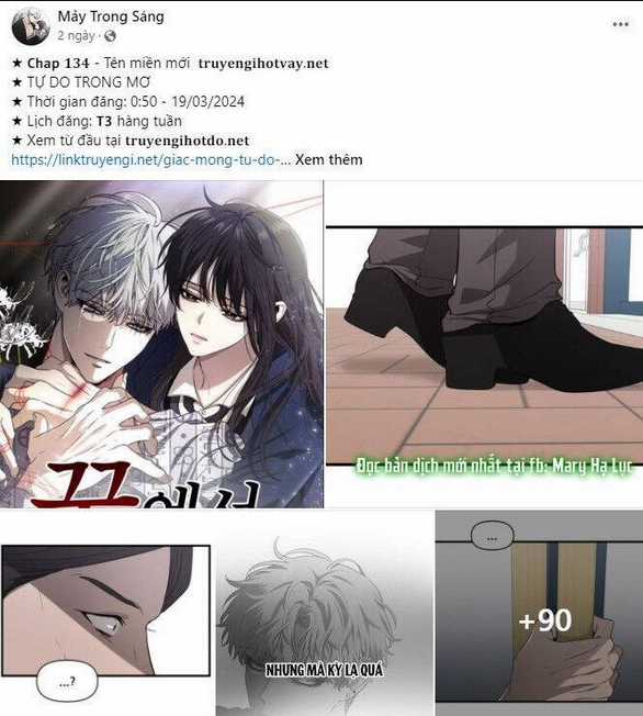 Serena - Chapter 78.2 - Trang 23