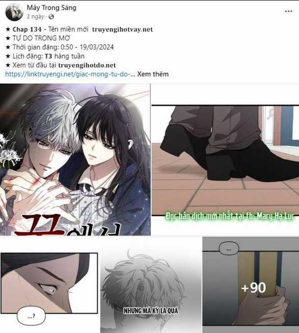 Serena - Chapter 79.1 - Trang 55