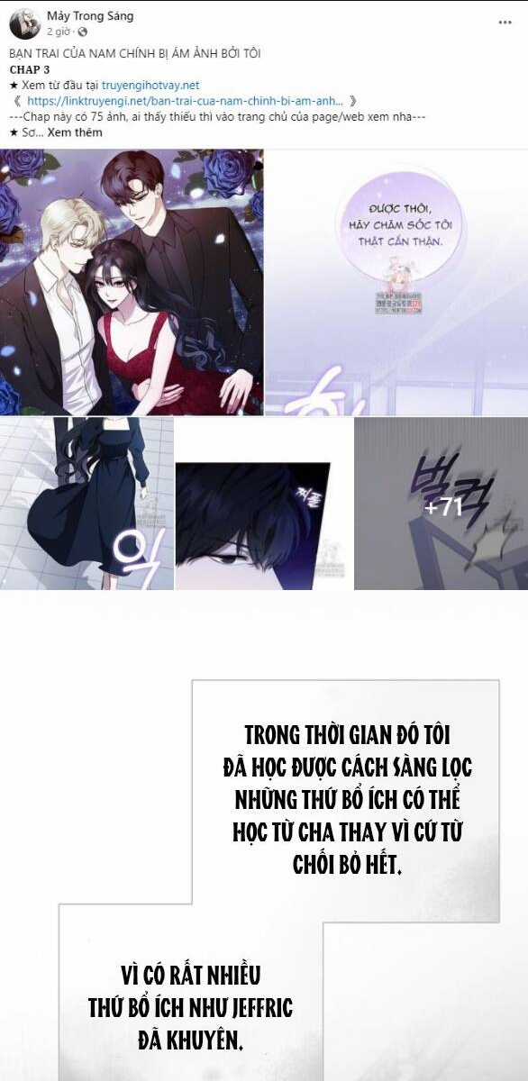 Serena - Chapter 79.1 - Trang 8