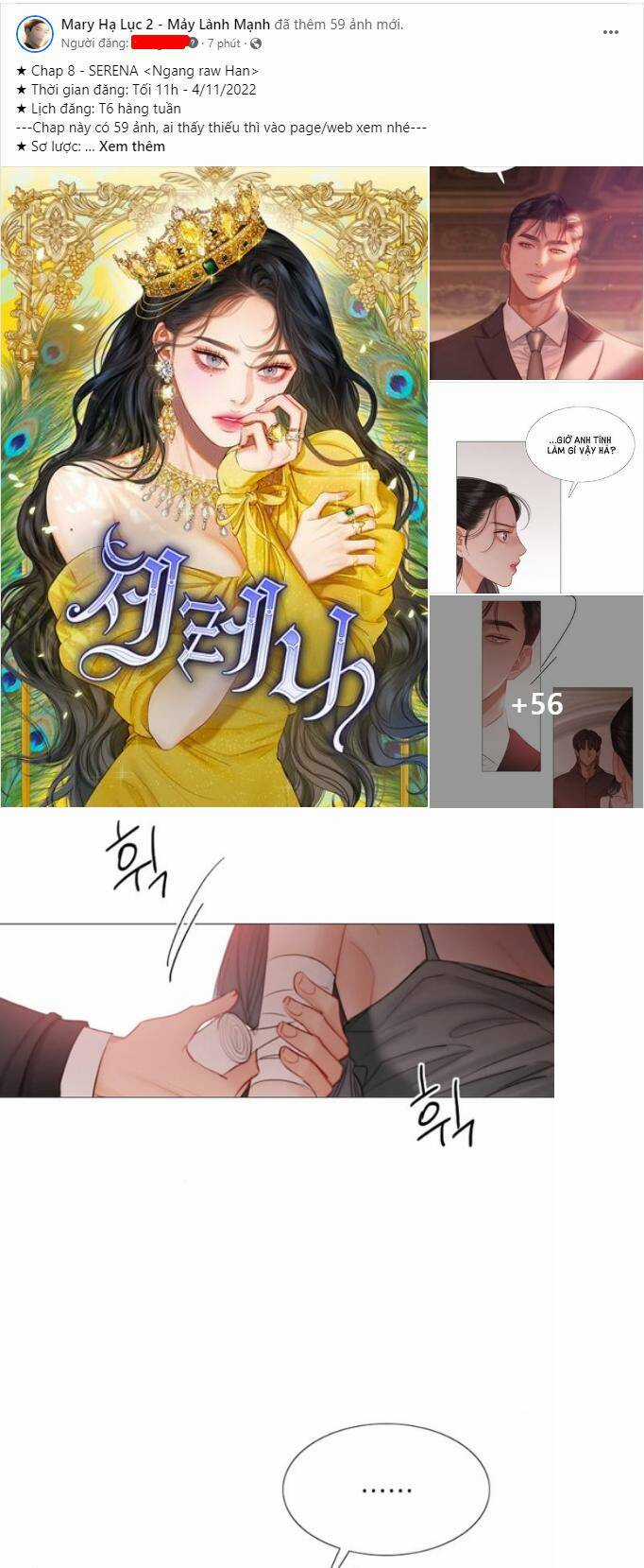 Serena - Chapter 8.1 - Trang 14