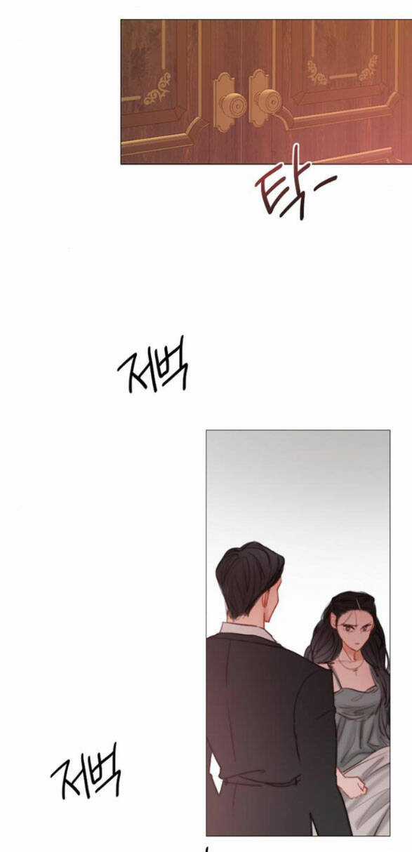 Serena - Chapter 8.1 - Trang 8