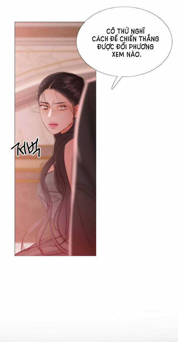 Serena - Chapter 8.2 - Trang 17