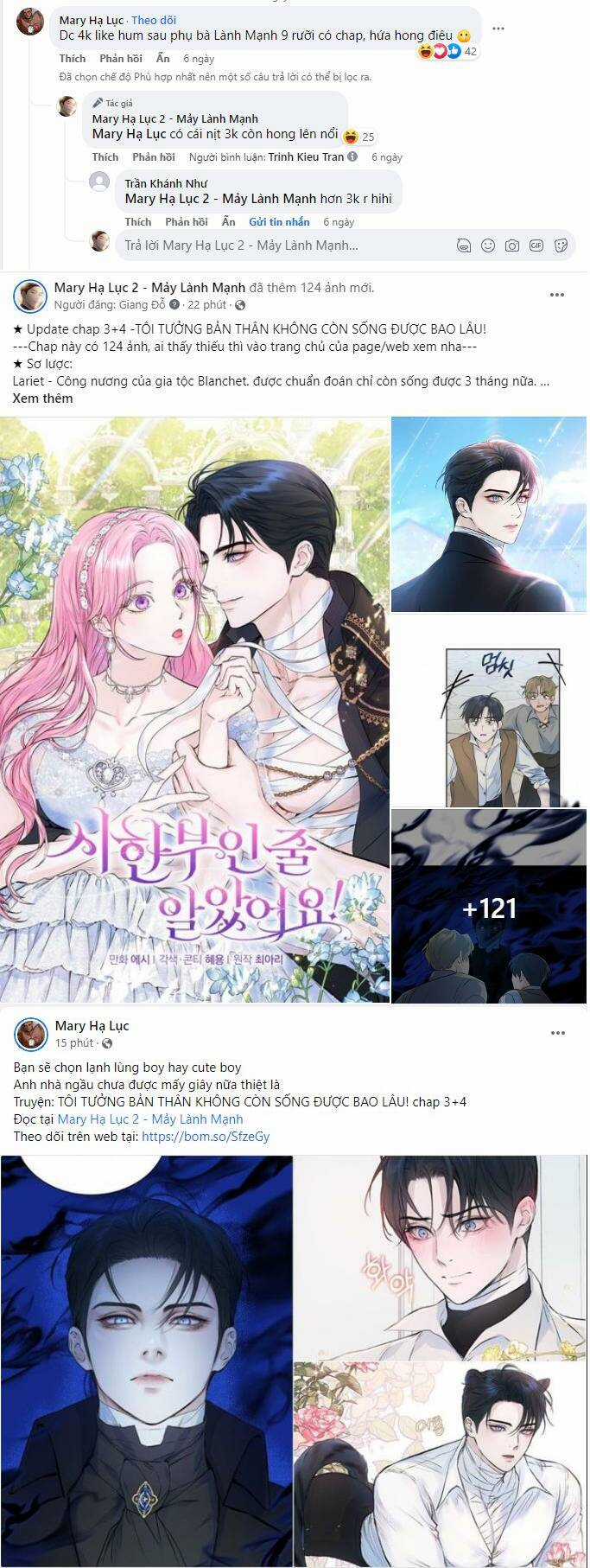 Serena - Chapter 8.2 - Trang 7