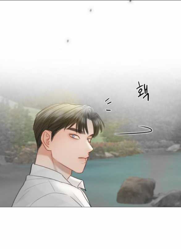 Serena - Chapter 80.1 - Trang 55