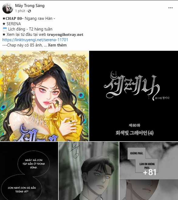 Serena - Chapter 80.1 - Trang 63