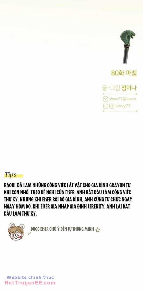 Serena - Chapter 80.2 - Trang 24