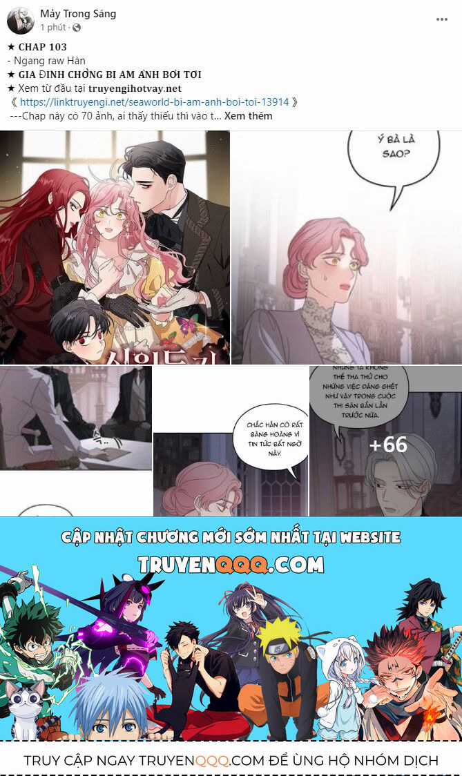 Serena - Chapter 81.2 - Trang 45
