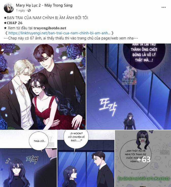 Serena - Chapter 82.2 - Trang 41