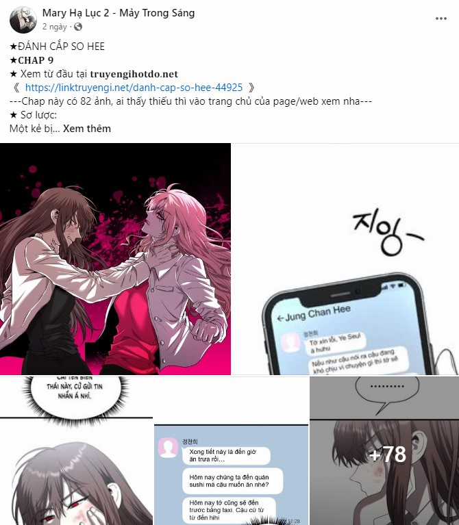 Serena - Chapter 83.1 - Trang 45