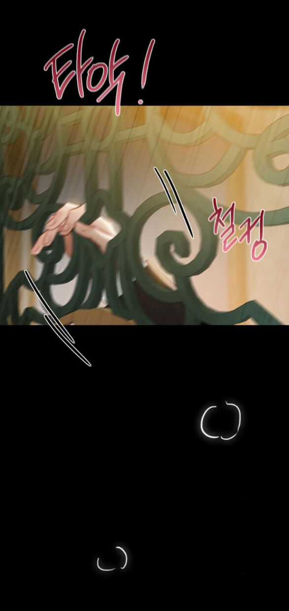 Serena - Chapter 83.2 - Trang 31