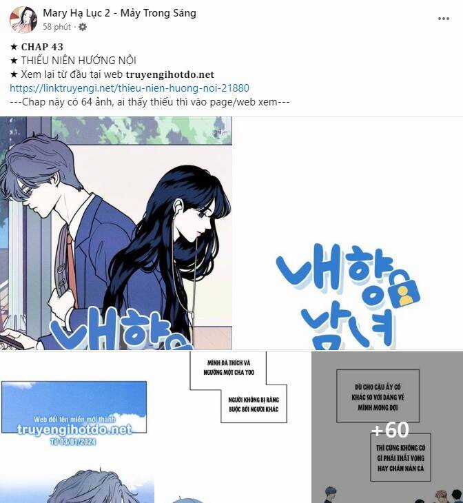 Serena - Chapter 84.1 - Trang 45