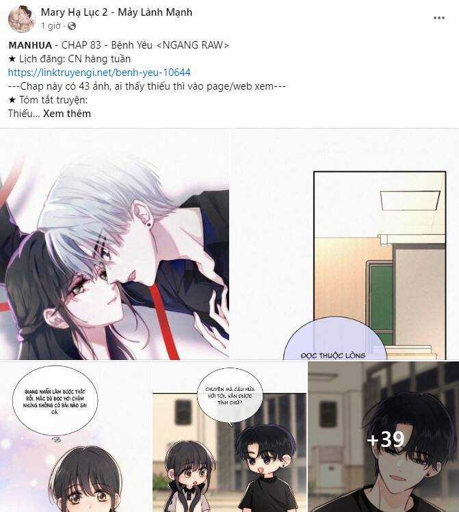 Serena - Chapter 84.1 - Trang 46