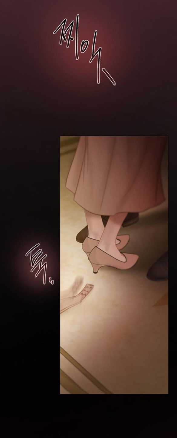 Serena - Chapter 84.2 - Trang 16