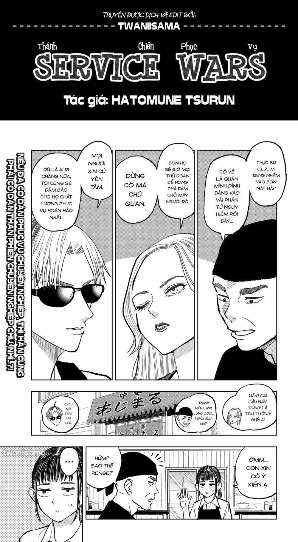 Service Wars - Thánh Chiến Phục Vụ - Chapter 4 - Trang 1