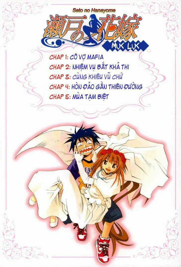 Seto no Hanayome - Chapter 1 - Trang 2