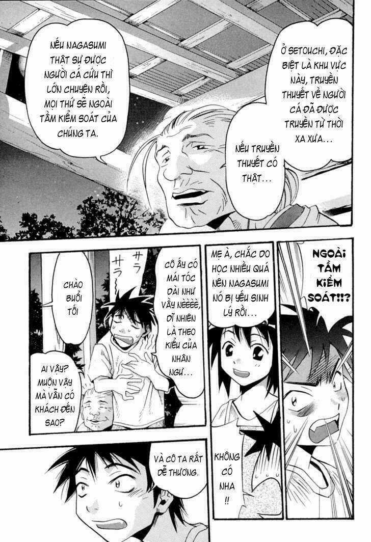 Seto no Hanayome - Chapter 1 - Trang 15