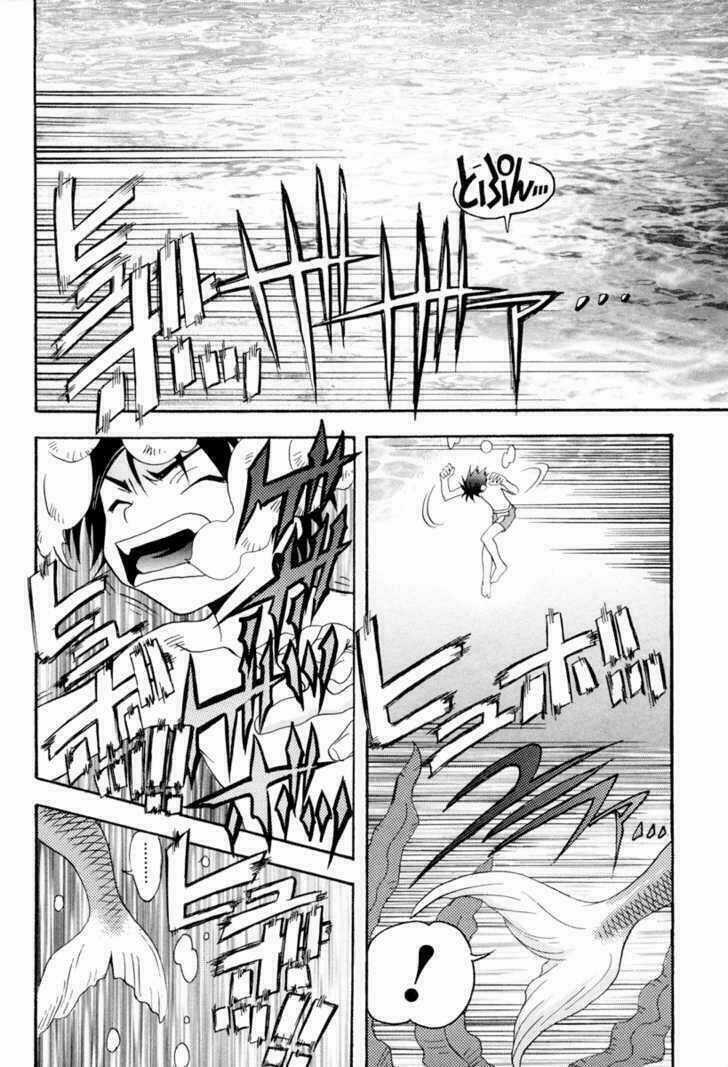 Seto no Hanayome - Chapter 1 - Trang 5