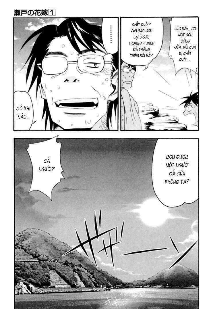 Seto no Hanayome - Chapter 1 - Trang 9