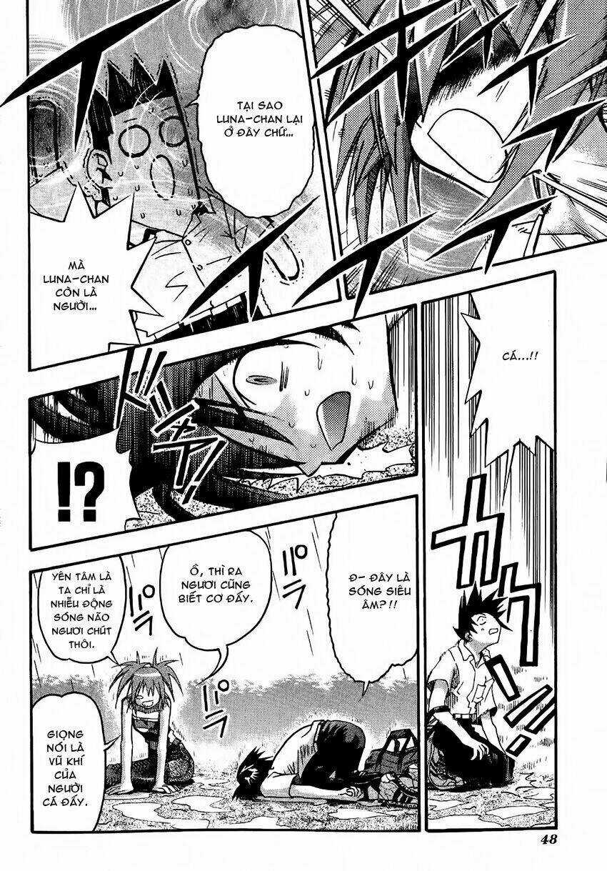 Seto no Hanayome - Chapter 12 - Trang 13