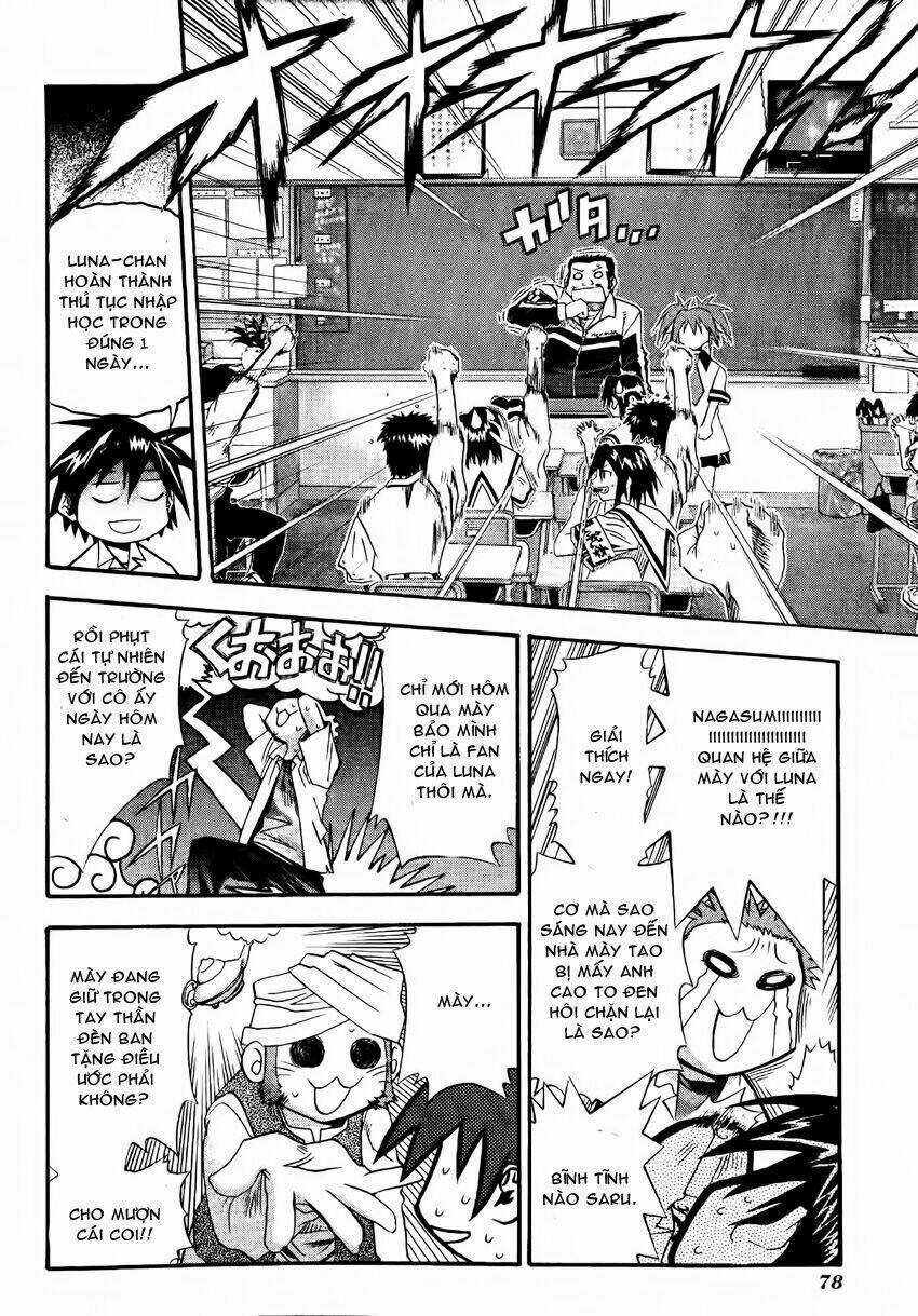 Seto no Hanayome - Chapter 13 - Trang 12