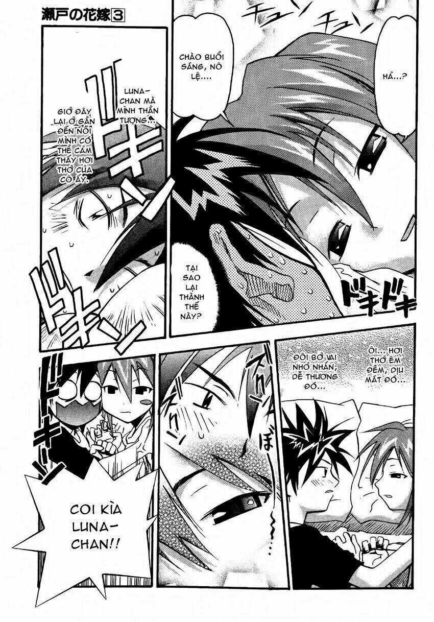 Seto no Hanayome - Chapter 13 - Trang 3