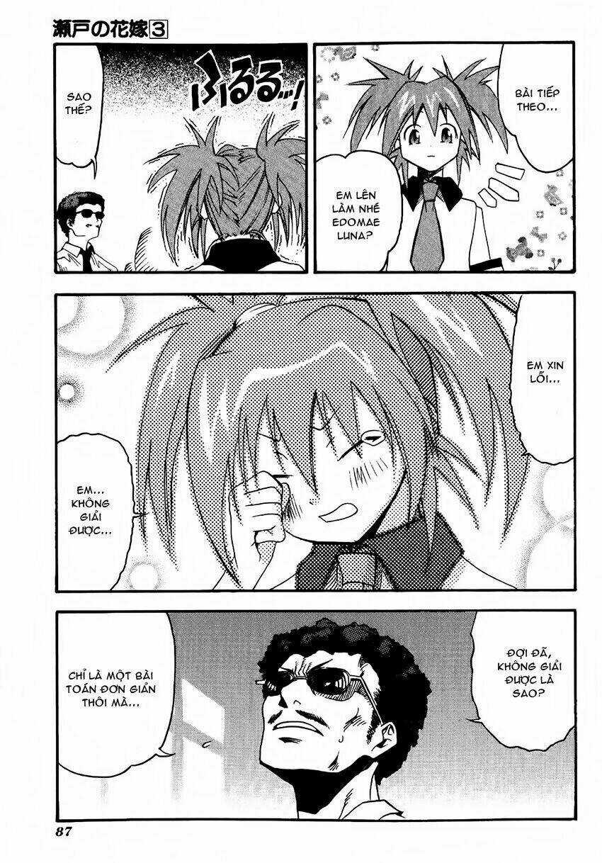 Seto no Hanayome - Chapter 13 - Trang 21