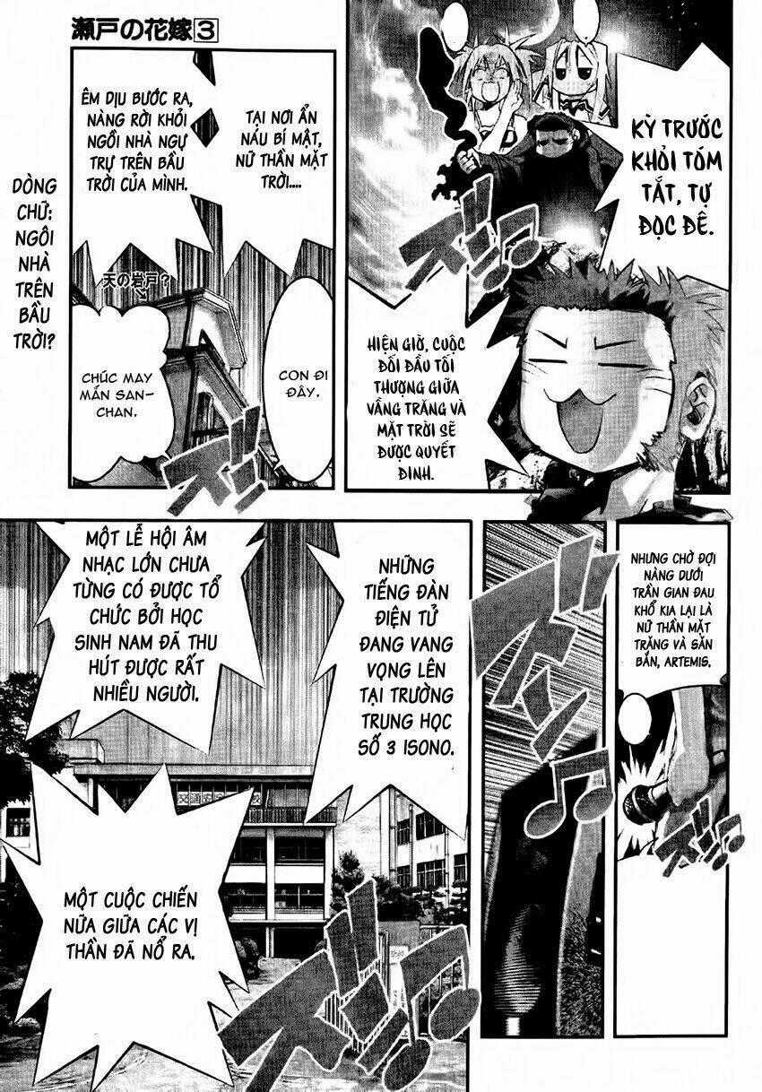 Seto no Hanayome - Chapter 14 - Trang 1