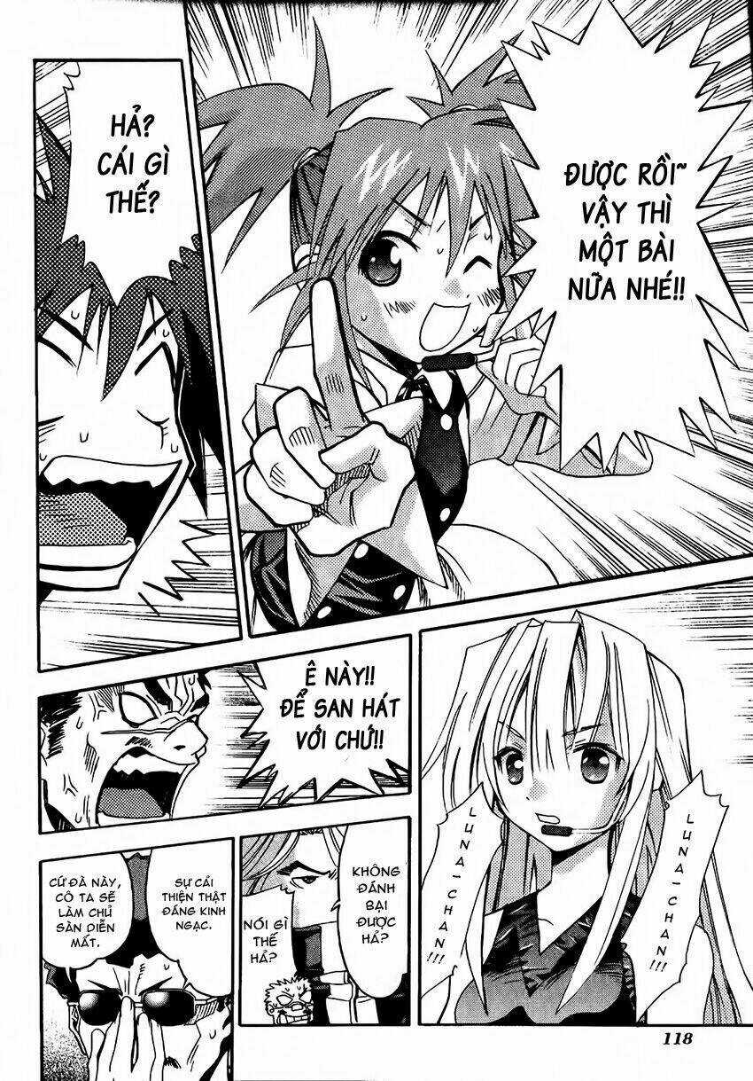 Seto no Hanayome - Chapter 14 - Trang 17