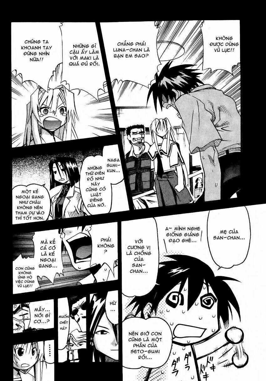 Seto no Hanayome - Chapter 14 - Trang 5