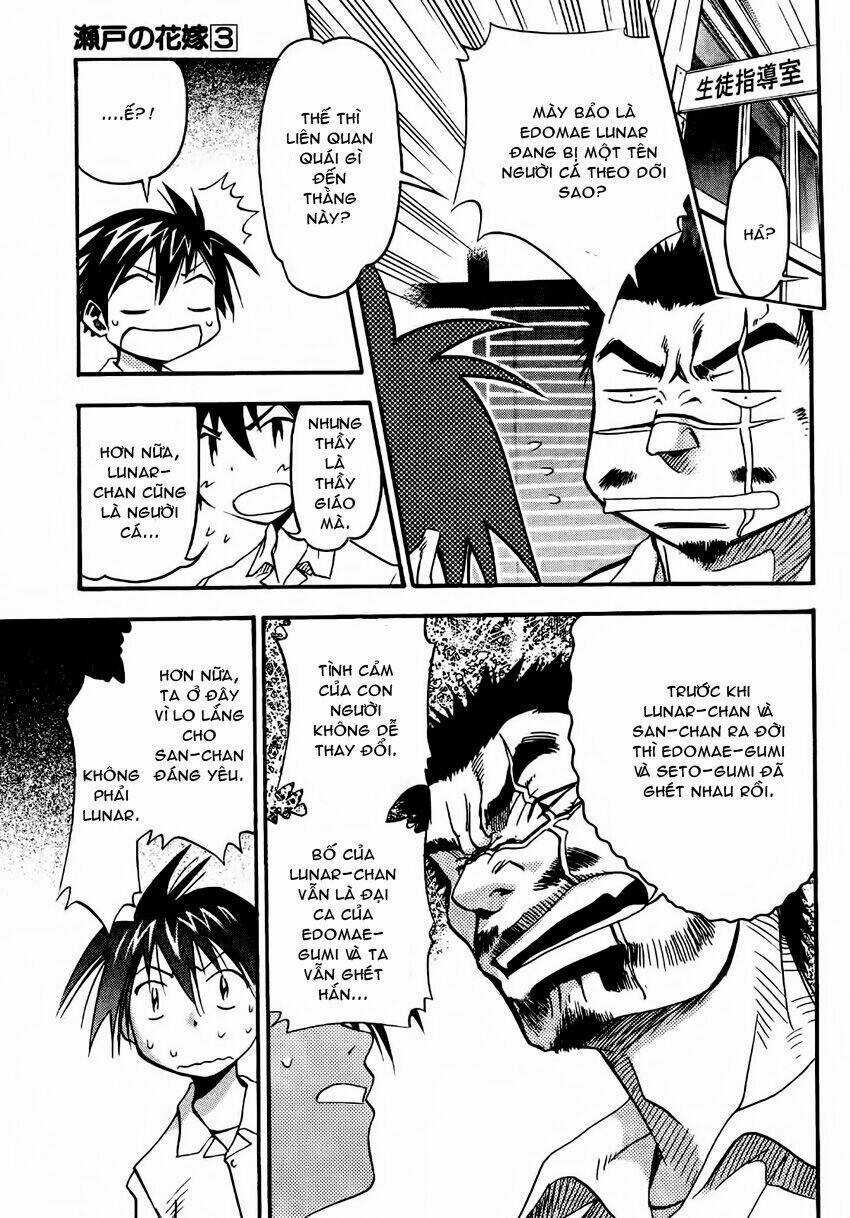 Seto no Hanayome - Chapter 15 - Trang 13