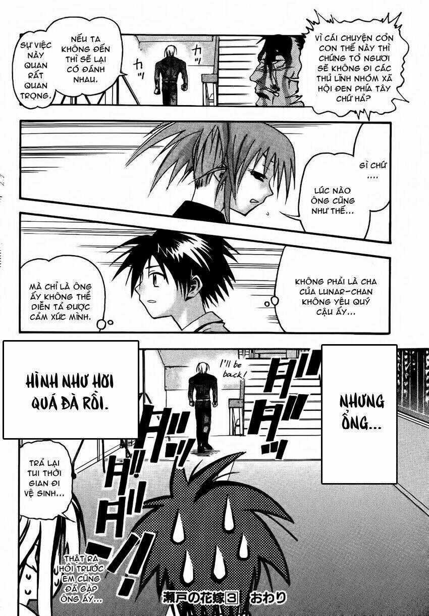 Seto no Hanayome - Chapter 15 - Trang 31