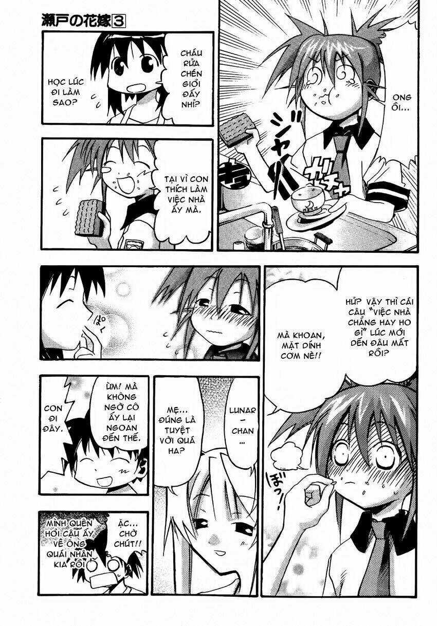 Seto no Hanayome - Chapter 15 - Trang 5