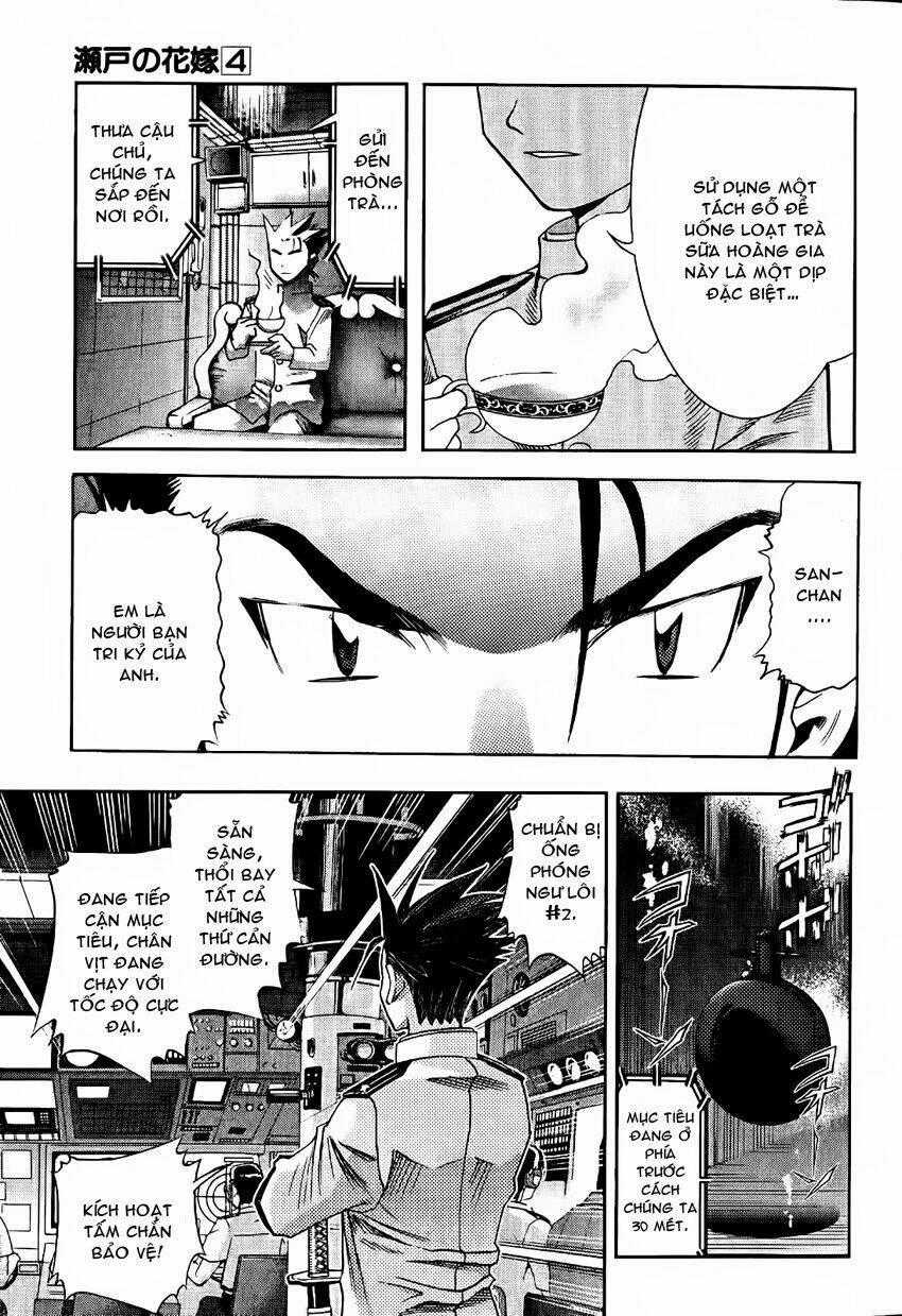 Seto no Hanayome - Chapter 16 - Trang 1