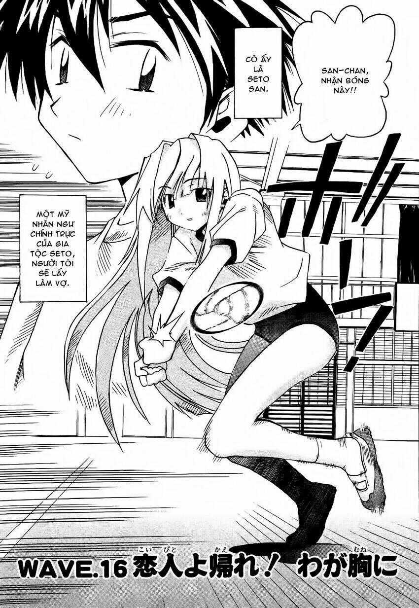 Seto no Hanayome - Chapter 16 - Trang 2