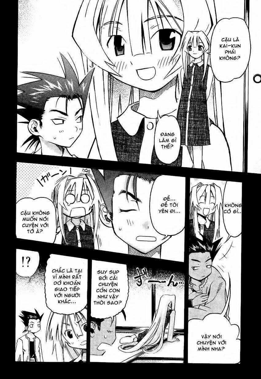 Seto no Hanayome - Chapter 16 - Trang 16