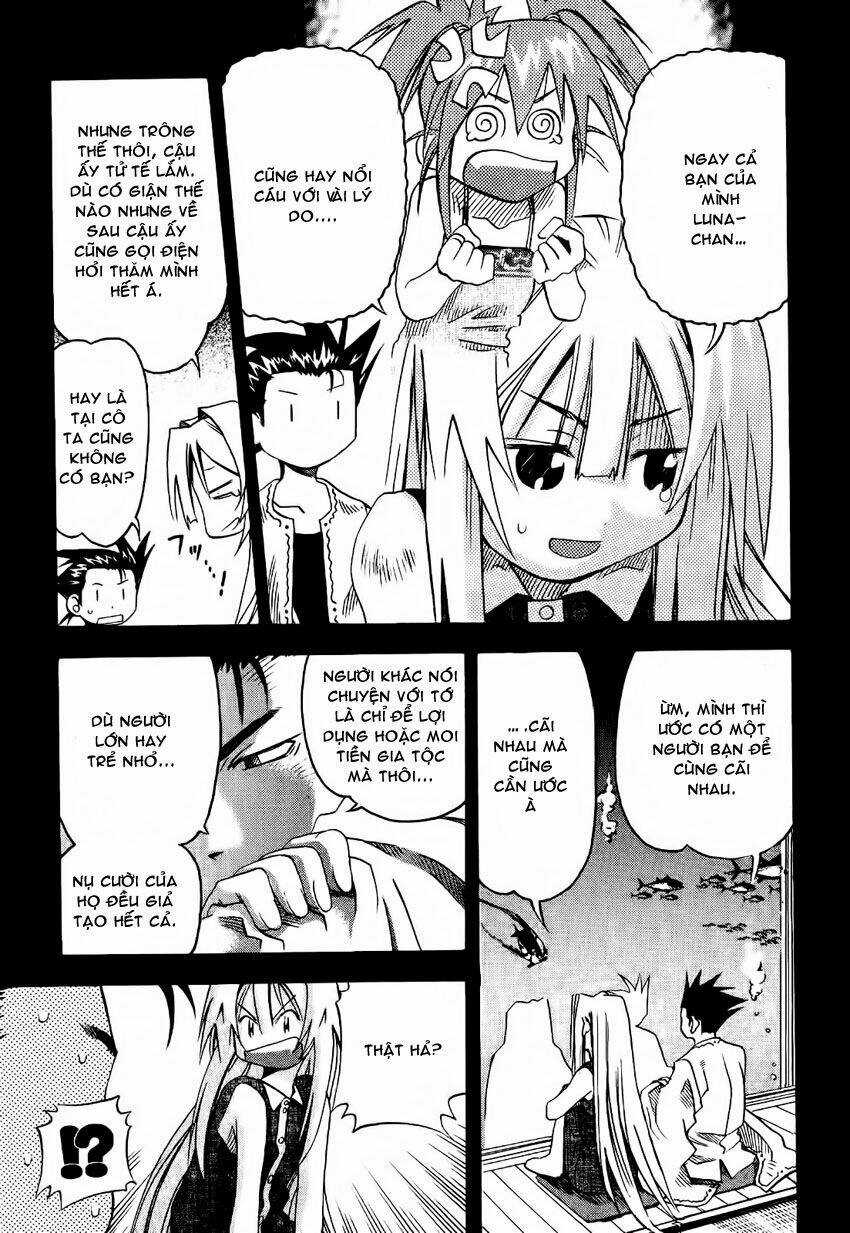 Seto no Hanayome - Chapter 16 - Trang 17