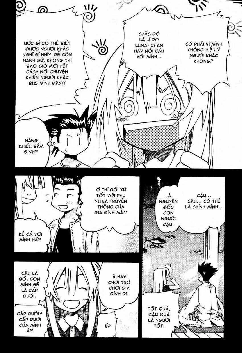 Seto no Hanayome - Chapter 16 - Trang 18