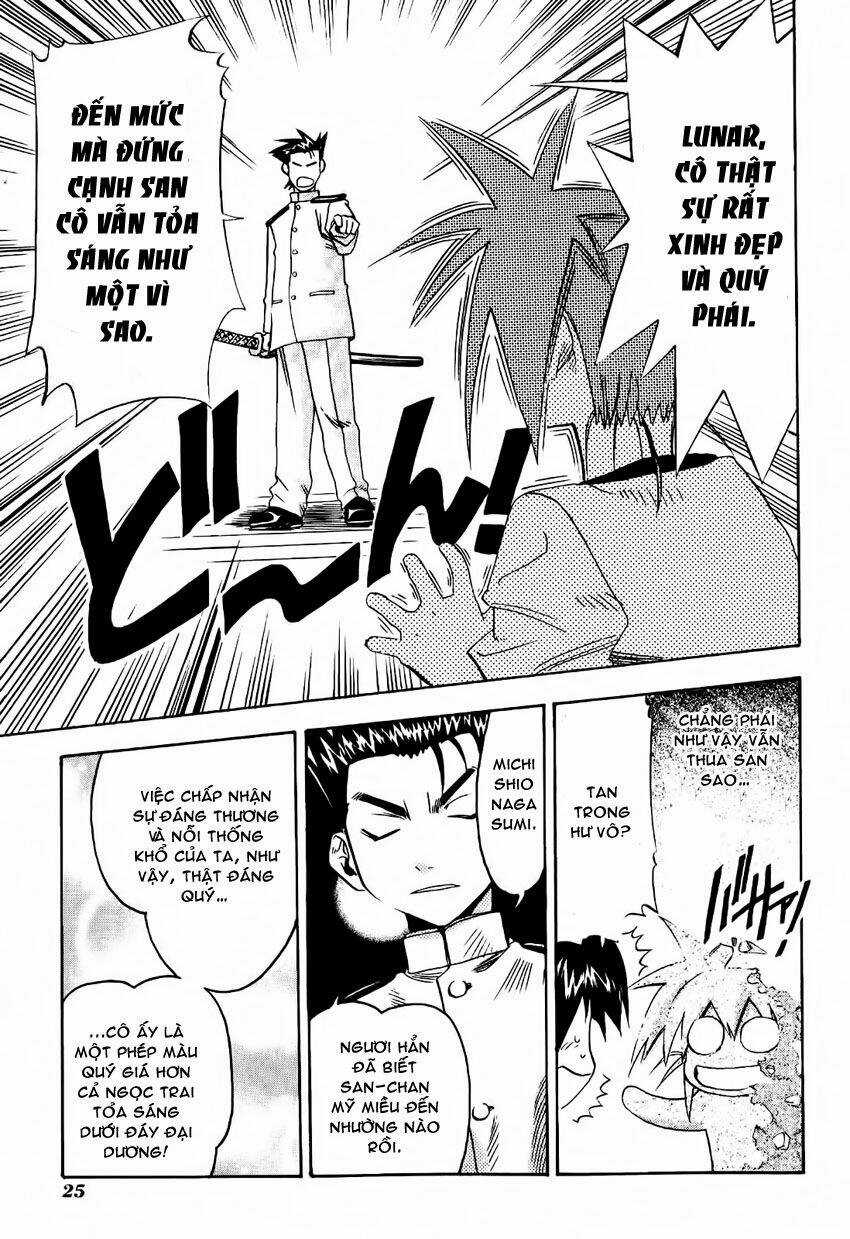 Seto no Hanayome - Chapter 16 - Trang 23