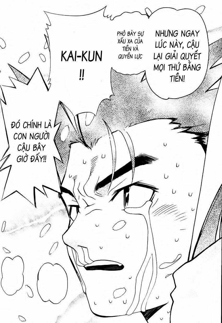 Seto no Hanayome - Chapter 16 - Trang 33