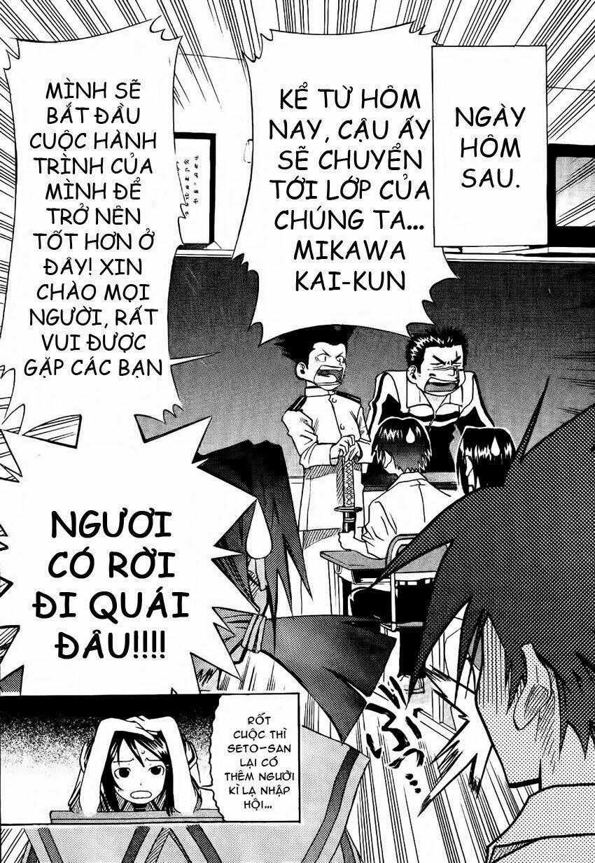 Seto no Hanayome - Chapter 16 - Trang 36