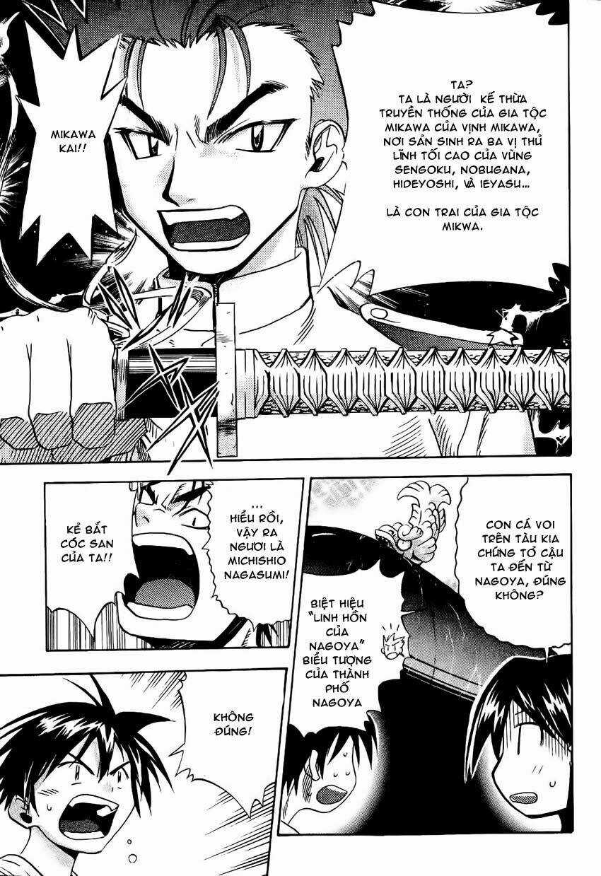 Seto no Hanayome - Chapter 16 - Trang 7