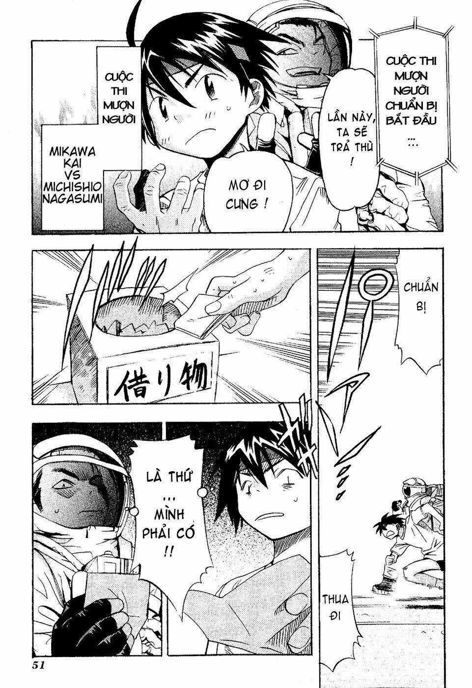 Seto no Hanayome - Chapter 17 - Trang 13