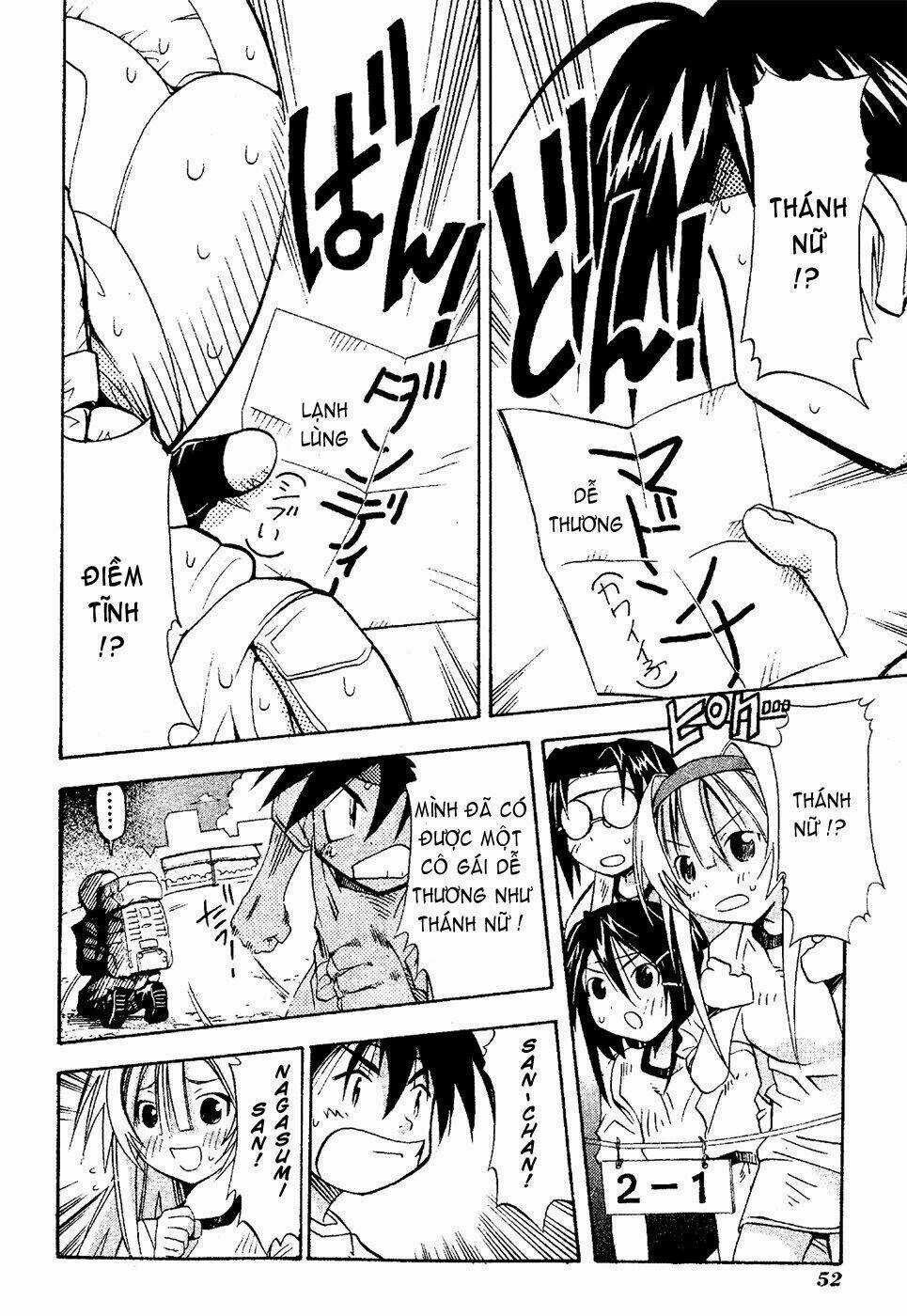 Seto no Hanayome - Chapter 17 - Trang 14