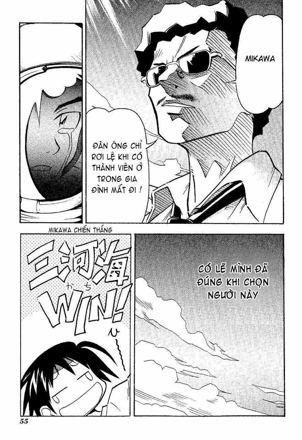 Seto no Hanayome - Chapter 17 - Trang 17