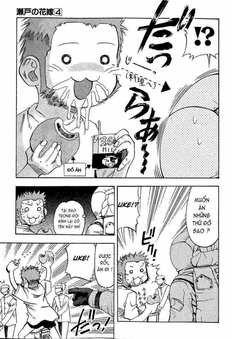 Seto no Hanayome - Chapter 17 - Trang 23